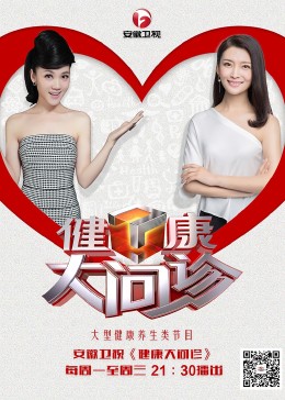 优化网站标题每日几次