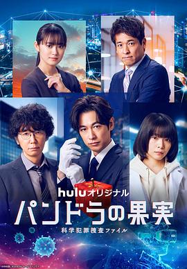 唐山seo优化分析