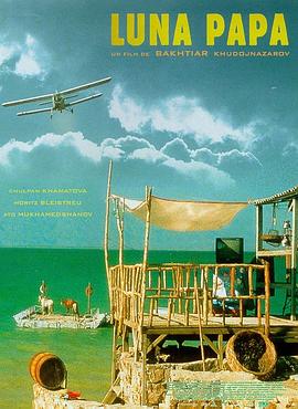 利于优化的网站模板