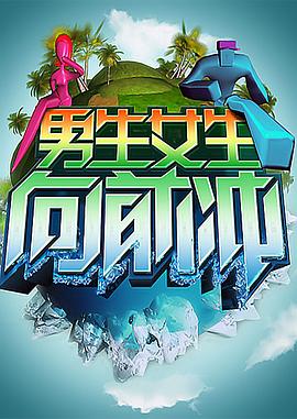 优化SEO排名网站推广